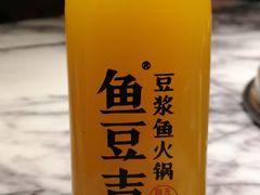 -鱼豆吉·豆浆鱼火锅(宜昌万达店)