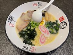 -将太无二·北美传奇寿司(荟聚购物中心西红门店)