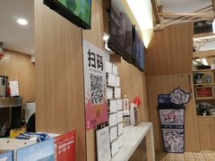 -霸王茶姬(南强街店)