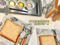 -千浔一暖DIY蛋糕烘焙(人民大学店)