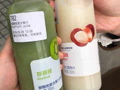 -瑞幸咖啡(解放碑英利大融城店)