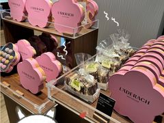 -Laderach 莱德拉(上海环贸iapm店)