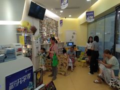 -易贝乐成长中心(坂田中心)