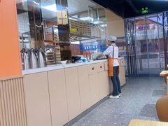 -饺小吉(T11店)