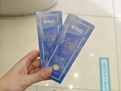 -宝岛眼镜(德阳南街店)