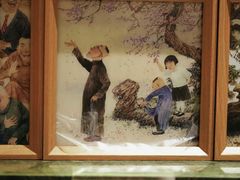 -平江历史文化街区-友苏美术馆