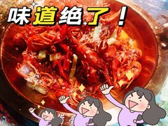 -指爱龙虾(金杨路总店)