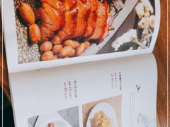 -喜粤糖朝餐厅(三八广场店)