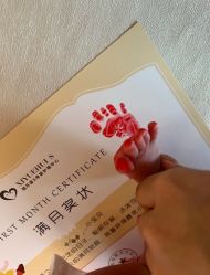 -禧月荟S月子中心(侨城店)