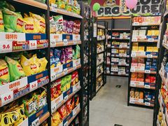 -嗨特购HitGoo(西站食宝街店)
