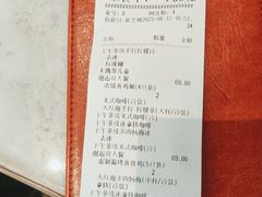 -必胜客(漕宝路店)