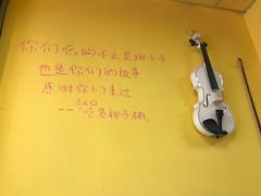 -志龙皇冠吃货椰子铺