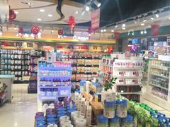 -北京华联合肥长江西路购物中心