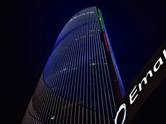-演武大桥观景平台