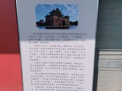 -鼓楼(兴庆区)