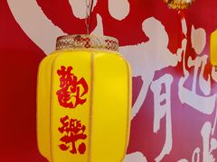-银泰百货(北京大红门店)