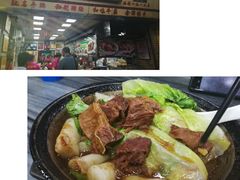 -珍珍小食店(西华路店)
