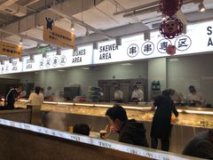-串一火锅(赛格国际购物中心店)