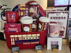 -COSTA COFFEE(阿里中心店)