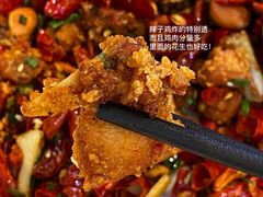 -川人川菜馆·小龙虾·鲜虾现做(黄山路店)