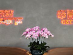 -七欣天香辣蟹火锅(深圳集信大厦店)