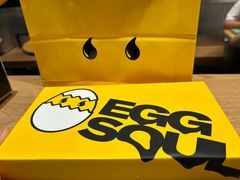 -蛋魂EGGSOUL(洪武创始店)