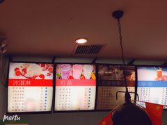 -康乐(滨江道店)