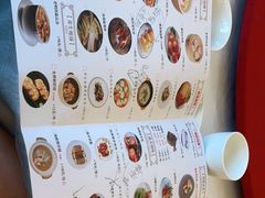 -湛江菜.江南首席(昆山店)