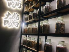 -爷门串串(江南西店)