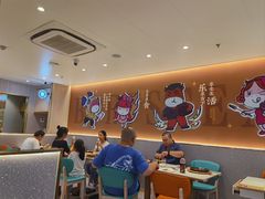 -豪享来(我格广场店)