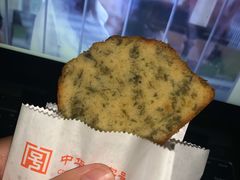 -北京稻香村(第三店)