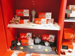-阮大兴糕团(日月光中心店)