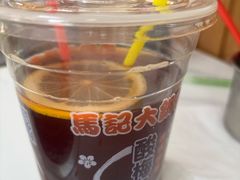 -马记大锅煮(总店)