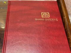 -香乐园·淮扬菜中餐厅·Shang Garden(福田香格里拉店)