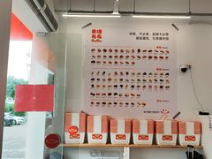 -来噻布布 Lets BUBU
