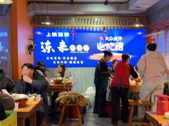 -东来土菜馆(民祥园路店)