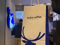 -瑞幸咖啡(凯德虹口龙之梦店)