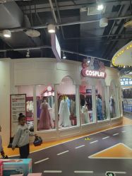 -多元宝贝世界(曲江彩虹谷店)