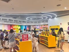 -m豆巧克力世界(上海世茂广场店)