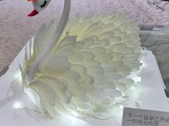 -远洋宾馆·江景餐厅