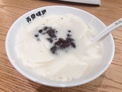 红豆豆花-弄堂咪道-饭香·面香·馄饨香(汇锦广场店)