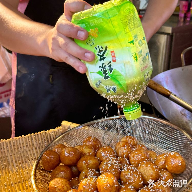 成都坠好吃的糖油果子在这里‼️ 