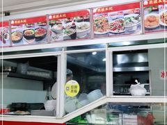 -花溪王记牛肉粉(四季花溪商场店)