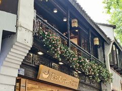 -猫的天空之城概念书店(杭州南宋御街店)