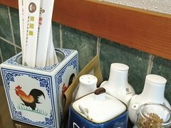 -佳面馆·竹升云吞面·爽鱼皮·牛腩面(易发店)