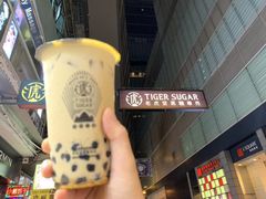 -老虎堂黑糖专壳 (尖沙咀乐道店)