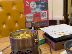 -小不点烧烤城(长乐宫店)