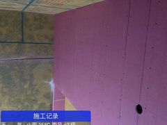 -恒彩家装·品质整装(集团店)