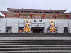 -丰都鬼城名山景区