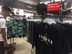 -东荟城名店仓